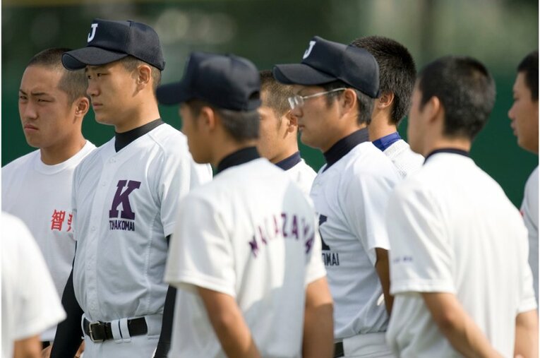 ©Sports Graphic Number