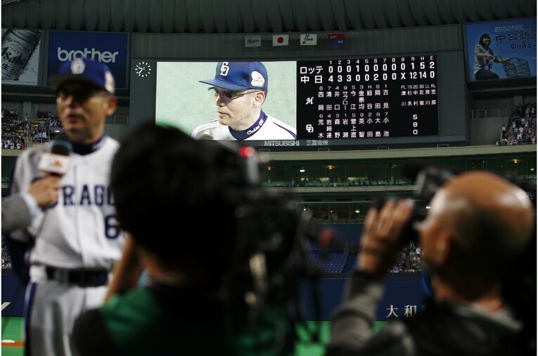 ©Sports Graphic Number