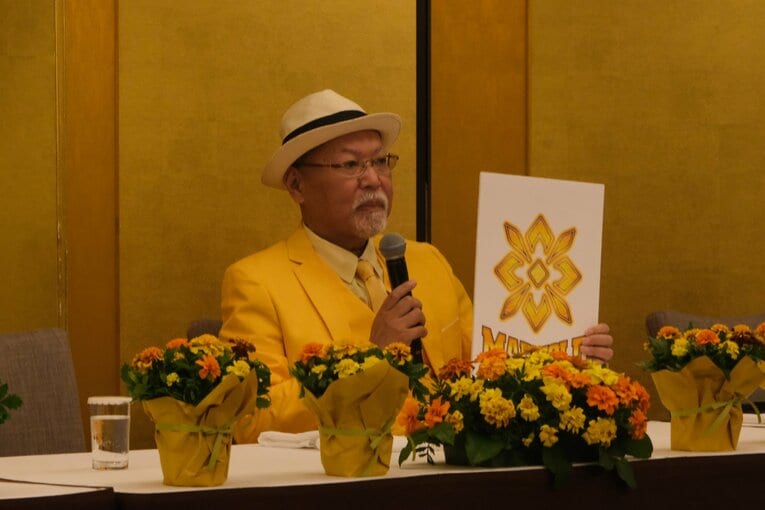 ©Norihiro Hashimoto