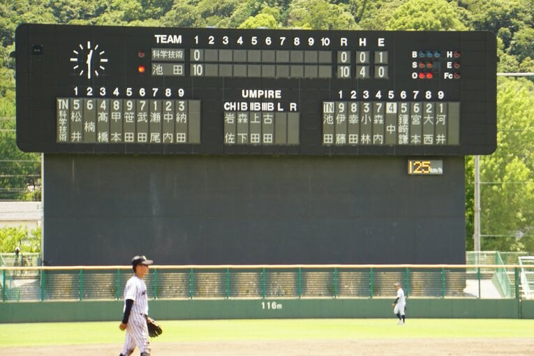 【池田の徳島大会2025】現地の様子　©NumberWeb