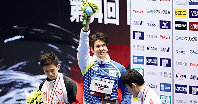 ドーピング処分解除で活動再開。古賀淳也が挑む東京五輪の希望。