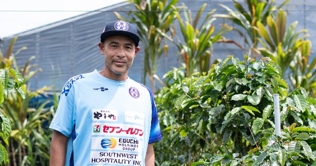 お金にならないと意味がない」元サッカー日本代表・高原直泰43歳は今