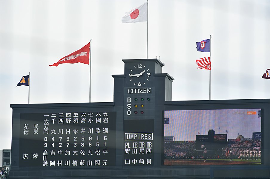 週休2日制度で部活はどう変わるか。高校野球のあの規制はGHQが作った?<Number Web> photograph by Hideki Sugiyama