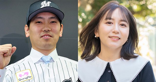 現ロッテ石川柊太と電撃婚「アスリート用の料理は…無理でしょ！」交際7カ月でプロポーズ…元SKE48大場美奈が明かす“令和のプロ野球選手妻”その ...