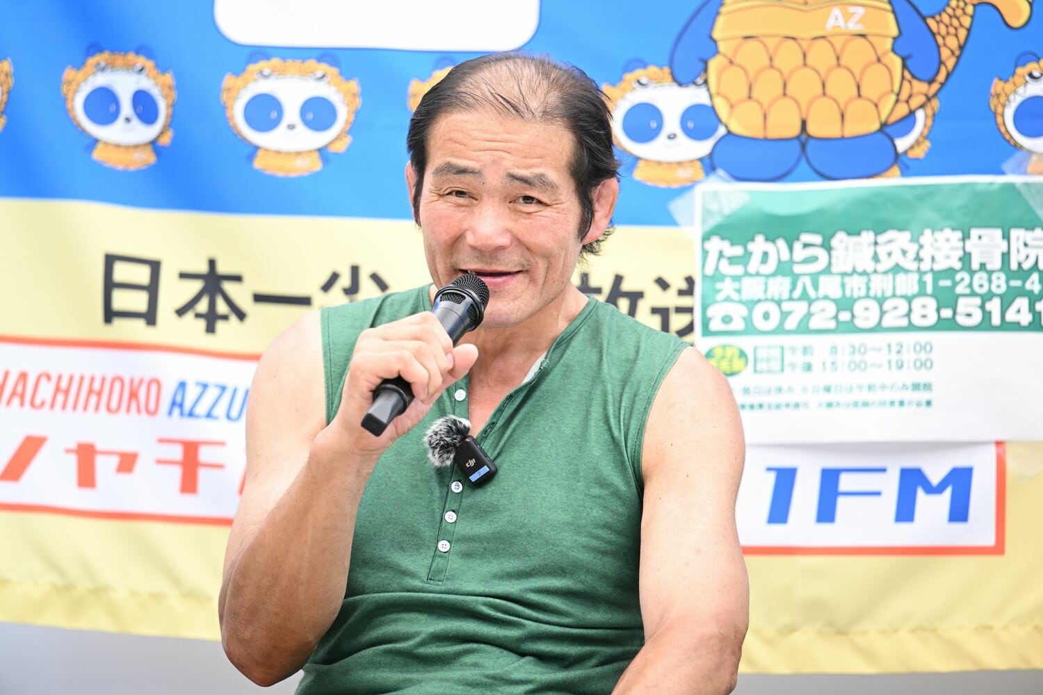 冠番組を持つシャチホコアズーリFMの公開収録に登場した、現在の中西学さん