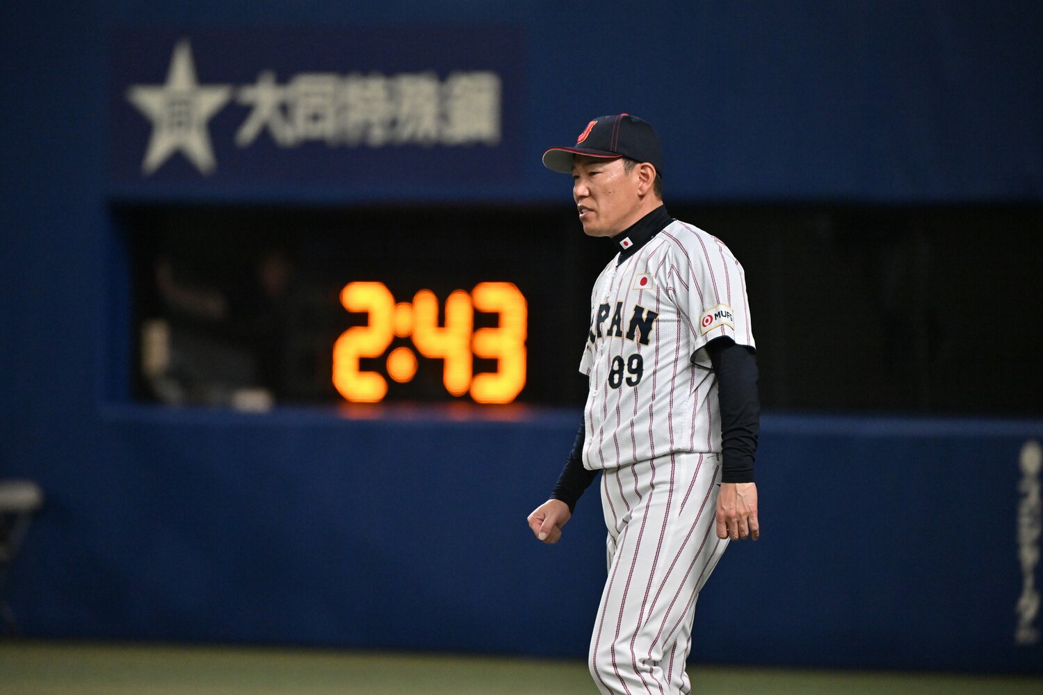 ひたすら時間に追われる「WBCルール」への適応は大きな難関だった ©Hideki Sugiyama