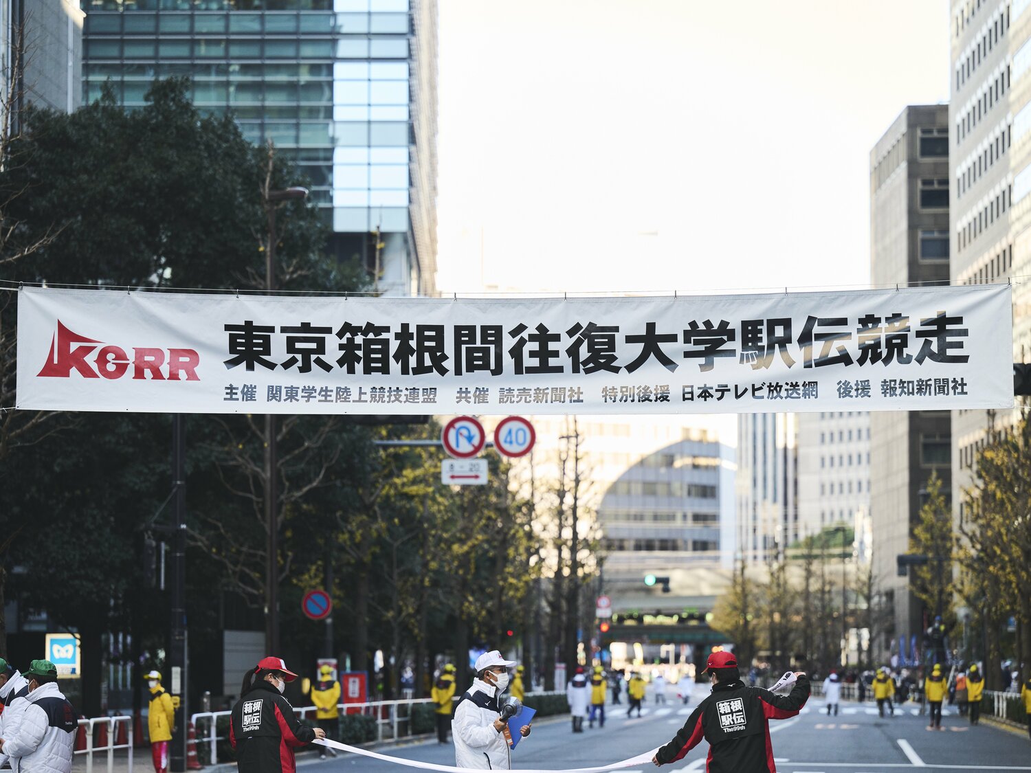 全国的な人気を誇る箱根駅伝　©Yuki Suenaga