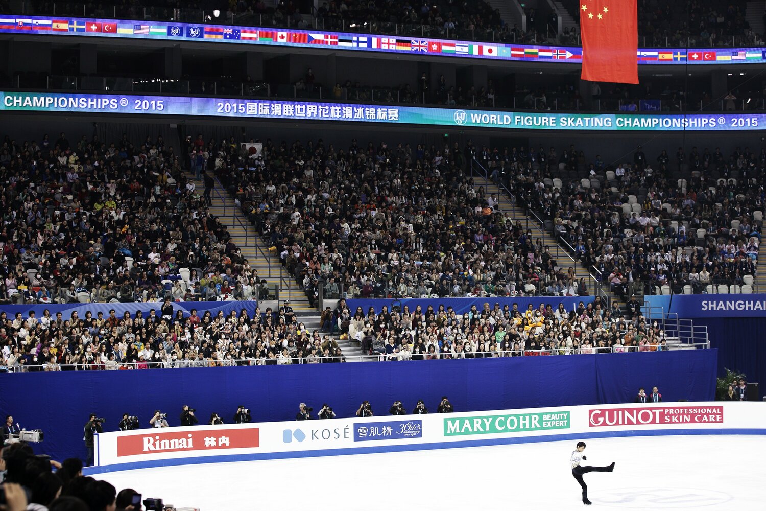 2015年世界選手権、高須のポジションから広角でとらえた1枚　©Tsutomu Takasu