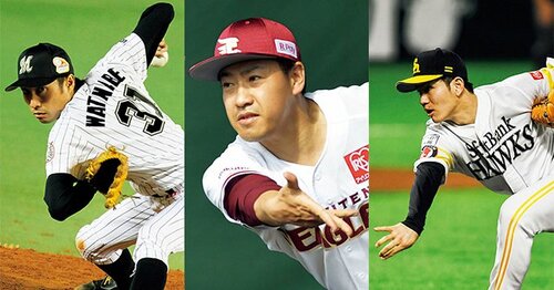 中川颯を徹底解剖 - Number Web - ナンバー