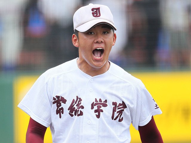 茨城 常総学院 帽子 常総学院高校 試合用帽子