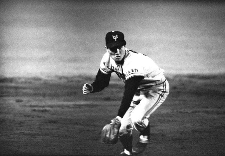 長嶋茂雄の華麗な守備　©BUNGEISHUNJU