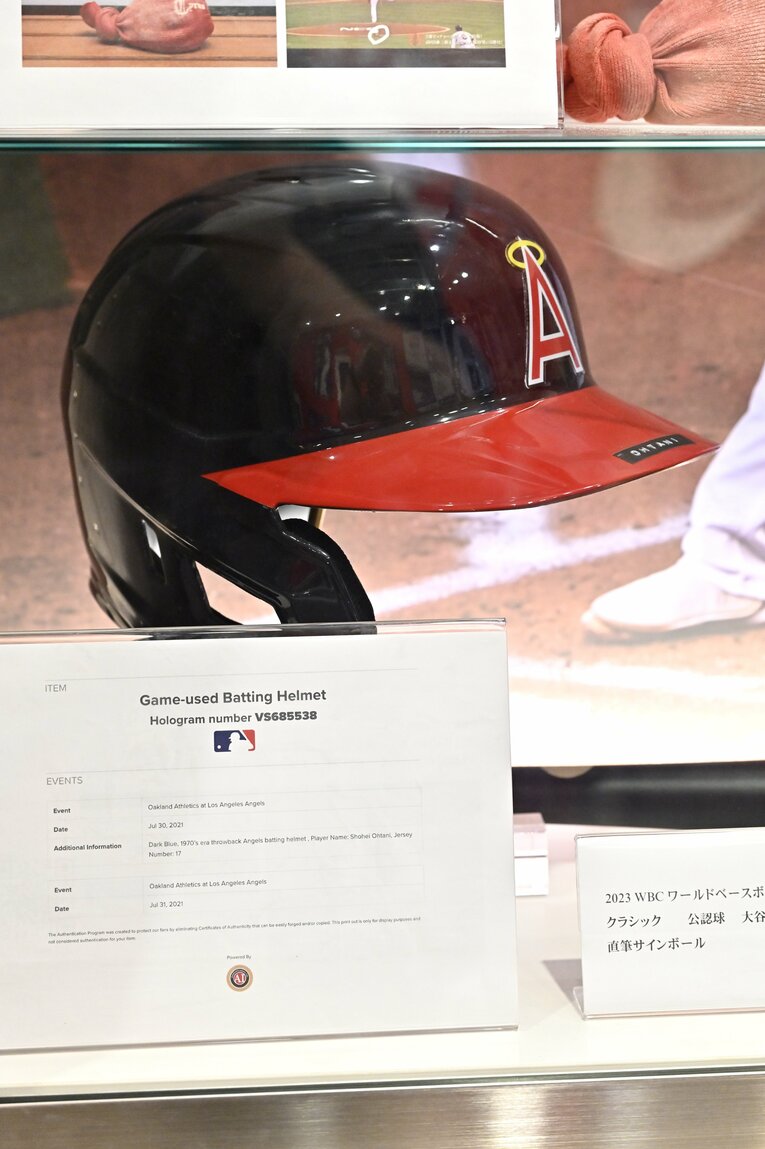 1970年代の復刻ヘルメットも　©Takashi Shimizu