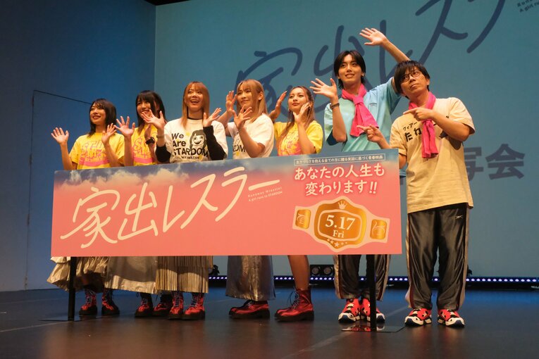 ©Norihiro Hashimoto