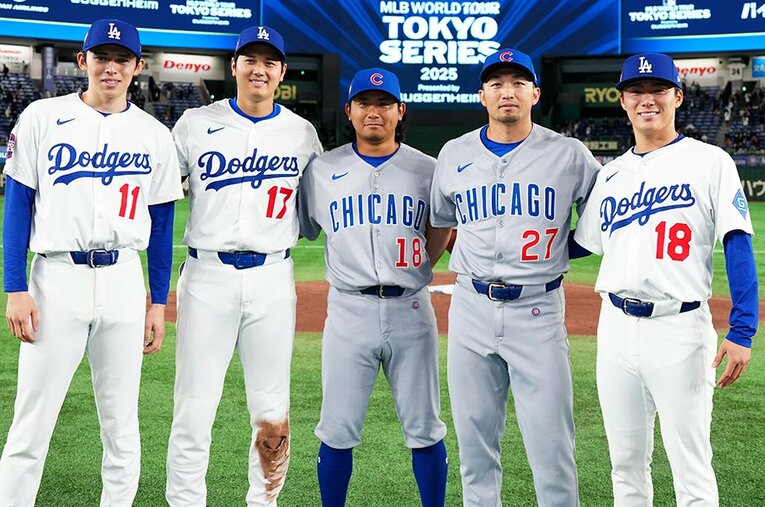 東京で華々しい開幕戦を戦ったドジャースとカブスの日本人選手5人衆。MLB各球団の総年俸をランキング化すると？ ／ photograph by Mary DeCicco/Getty Images