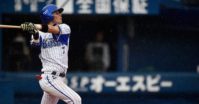 ベイスターズ一筋16年、戦力外通告・石川雄洋が明かすファンへの