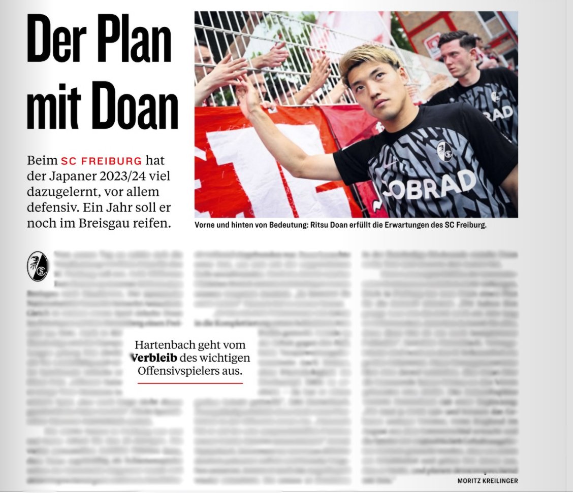 キッカー誌の当該記事　※筆者提供。画像は一部加工