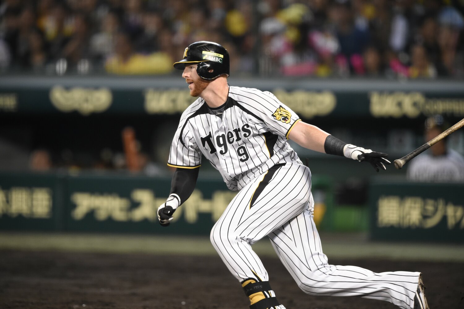 マートン　©BUNGEISHUNJU