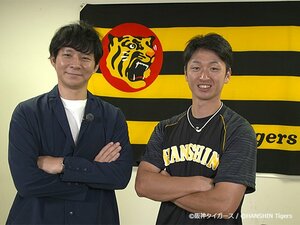 巨人、阪神、中日、DeNA、日本ハム。オフシーズンの配信番組が面白い。