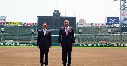 長嶋茂雄 原辰徳　桑田真澄 Amazon.co.jp: 長嶋茂雄/東京読売巨人軍/読売ジャイアンツ/1995