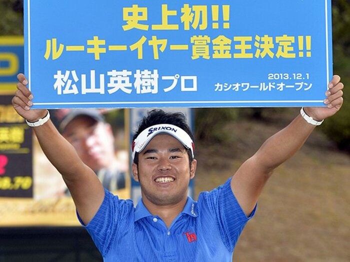 賞金王・松山英樹不在の国内ツアー再構築を考えよ。～選手、メディアに問われる姿勢～＜Number Web＞ photograph by KYODO