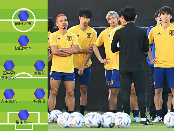 〈W杯初戦予想スタメン〉ドイツ人記者の質問に森保監督の答えは… 最も悩ましいのは「遠藤航とボランチを組むのは守田英正以外の誰か」<Number Web> photograph by Takuya Kaneko/JMPA