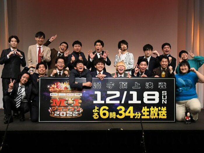 オズワルドも見取り図もいないM-1は“波乱”回になるか…「初出場5組」で優勝候補は？ 麒麟・川島さん絶賛「YouTubeで1000回見た」コンビとは＜Number Web＞ photograph by M-1グランプリ事務局