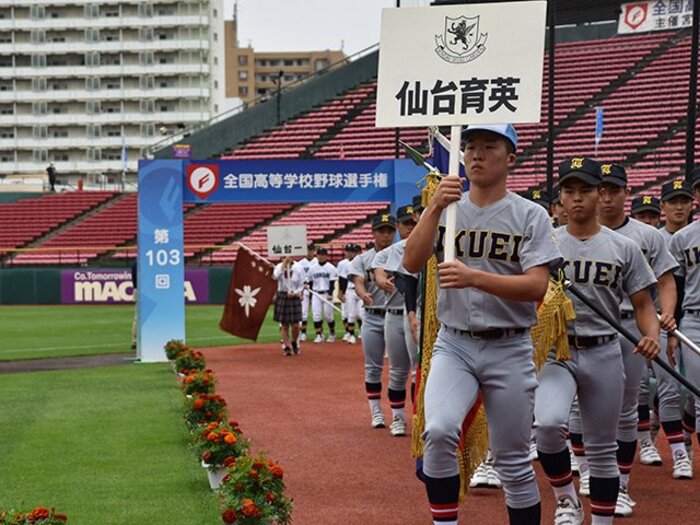 「日本一の準備をした」と自負した仙台育英は、なぜ県4回戦で敗れたのか？ 須江監督「バッドエンドかどうかは分かりませんよ」＜Number Web＞ photograph by Sankei Shimbun