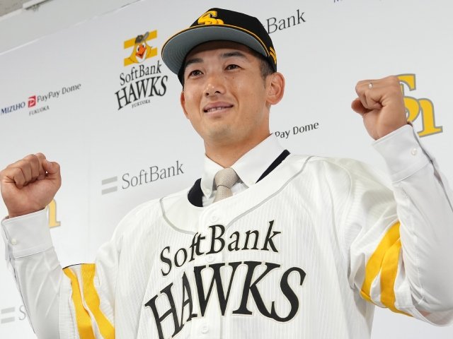 侍ジャパン ユニフォーム 横浜DeNAベイスターズ ソフトバンクホーク