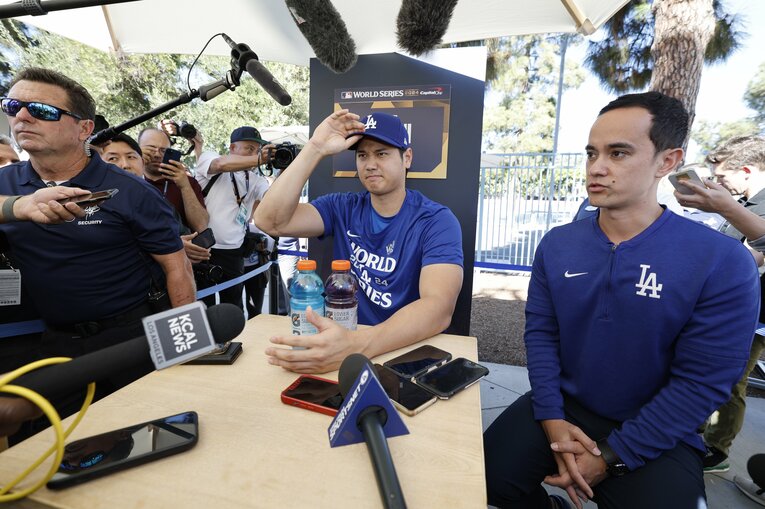 ワールドシリーズを前に取材に応じた大谷翔平　©︎Getty Images