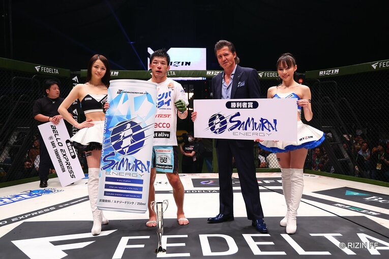 『RIZIN LANDMARK 5』斎藤裕vs平本蓮　©RIZIN FF