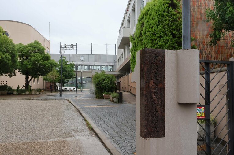 大阪府内でも屈指の進学実績を誇る三国丘高校。野球でも3年連続で府ベスト16に進出する強豪公立校に現れた大型エースの正体とは？　©Fumi Sawai