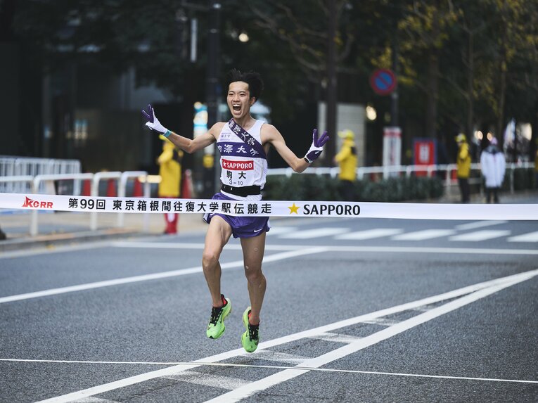 10区・青柿のゴールシーン　©Yuki Suenaga