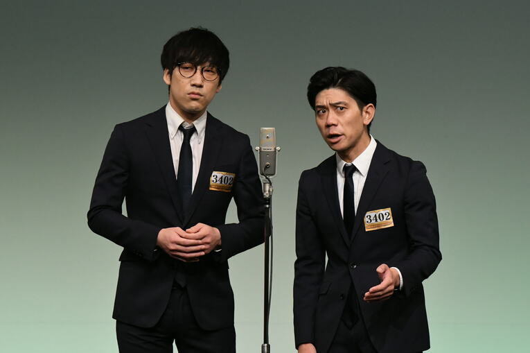 キュウ（2013年結成、タイタン）　©M-1グランプリ事務局