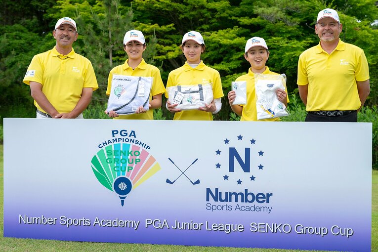 2位のイエローチーム（左から）すし石垣、磯崎玲杏、清水陽菜、石田幹大、リチャードテイト