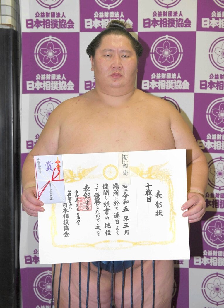 直近の3月場所で十両優勝したばかりだったのだが…　©JIJI PRESS