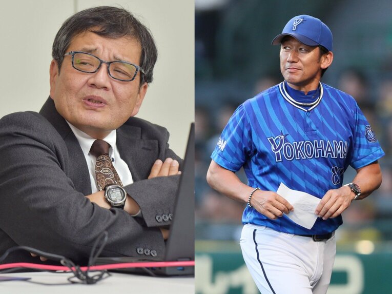 長年ベイスターズファンを続け、昨年すい臓がんで「余命4カ月」と宣告された森永卓郎さん。辛口批評が多い森永さんが三浦大輔監督を評価するワケは…？ ／ photograph by (L)BUNGEISHUNJU、(R)JIJI PRESS