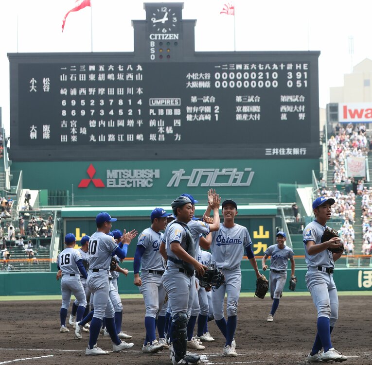 大阪桐蔭に勝った小松大谷。ヒット5本、得点0……大阪桐蔭の完封負けは夏の甲子園では初めてだった　©JIJI PRESS