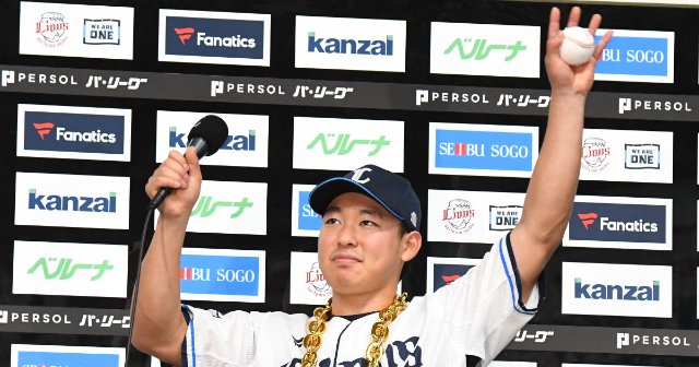 西武ライオンズ山田陽翔選手甲子園タオル 西武ライオンズ山田陽翔選手 甲子園準優勝タオル - メルカリ