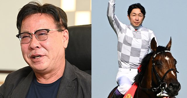 武豊と悲願の凱旋門賞へ…ドウデュースの松島オーナーが明かす“あの