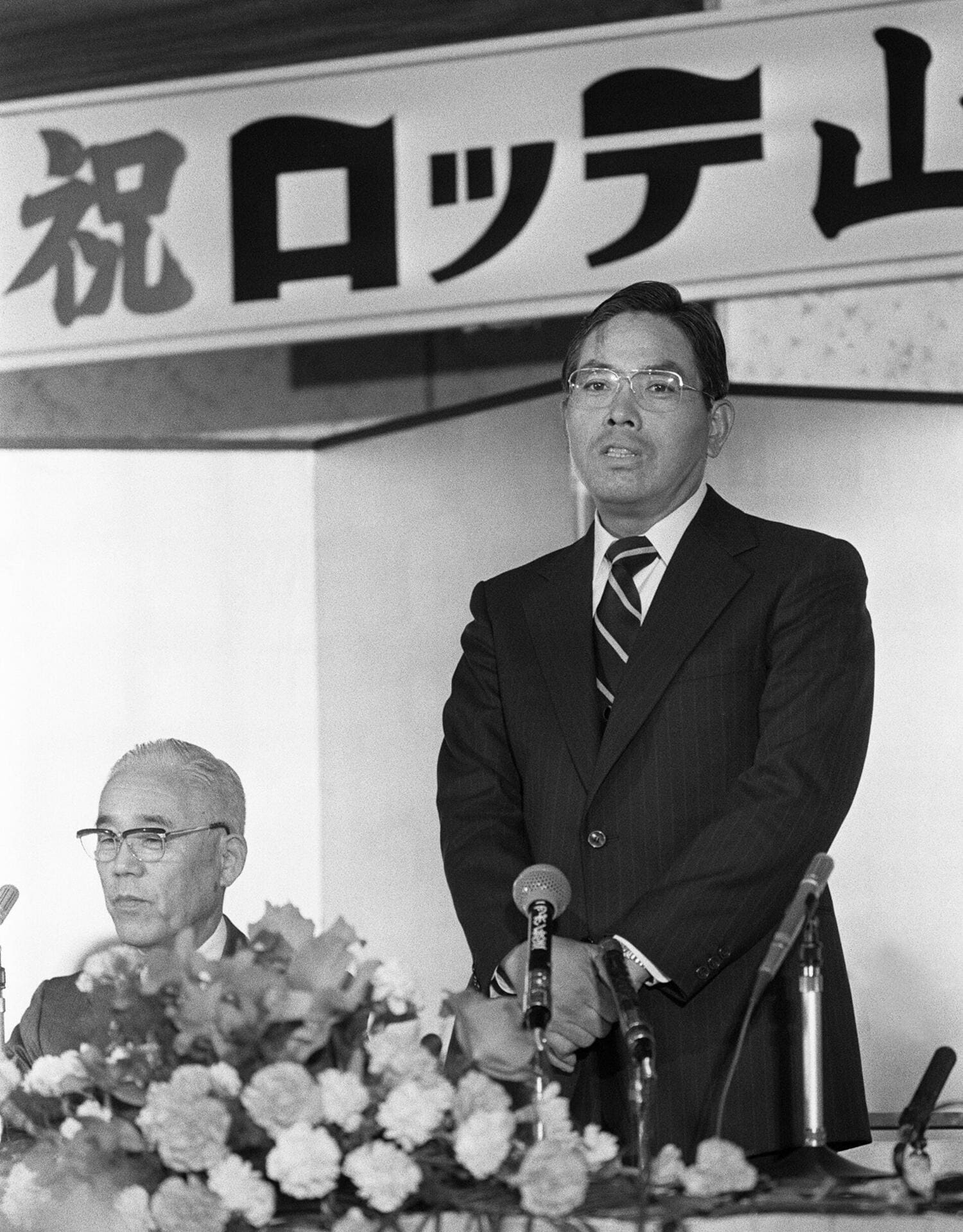 ロッテ新監督に就任し、会見する山内一弘（1978年） ©JIJI PRESS