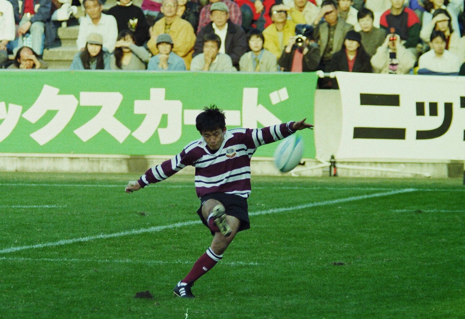 サントリー永友洋司（1997年11月）©︎Nobuhiko Otomo