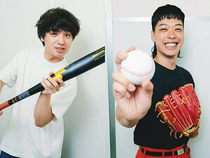 ［元球児芸人対談］エース（バッテリィズ）×佐々木隆史（エバース）「菊池雄星の球はガチでエグいぞ」