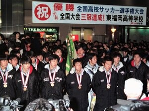 「ワシの言うこと聞けば天下獲れるわ」精神論でも体力自慢でもない高校サッカー初三冠・東福岡伝説「雪の決勝直前…」「黄金世代のU-20代表に4人」