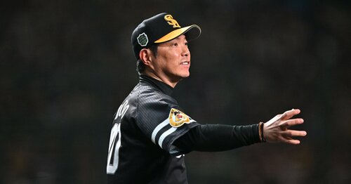 近藤健介を徹底解剖 - Number Web - ナンバー