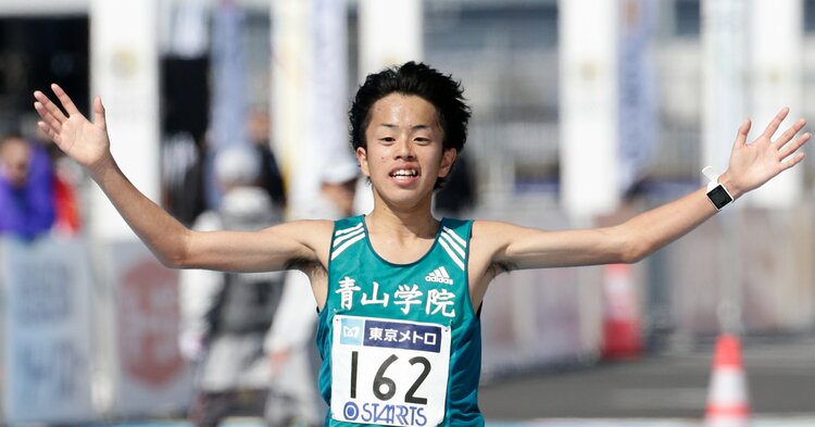 SAPPORO 青学大 箱根駅伝 ゼッケン 陸上 SAPPORO 青学大 箱根駅伝 ゼッケン 陸上 SAPPORO 青学大 箱根駅伝