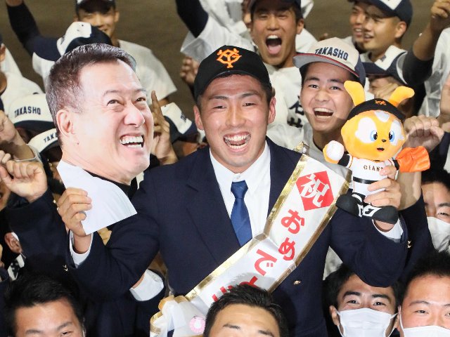 EPOCH ONE　浅野翔吾　新入団発表(ドラフト1巡目)　　数量限定品 EPOCH ONE 浅野翔吾 新入団発表(ドラフト1巡目) 数量限定品 EPOCH ONE