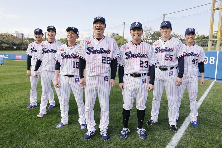 ヤクルトスワローズ 古田敦也 ユニフォーム 山田哲人 青木宣親 村上