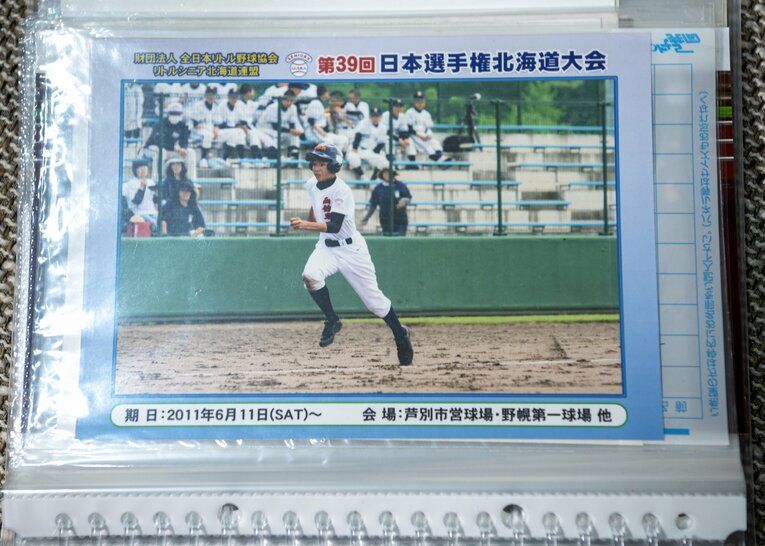 リトルシニア時代　©Takuya Sugiyama