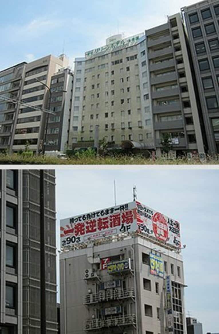 【写真上】 昭和58年に建てられた東京グリーンホテル後楽園。前身は旅館業を営んでいた古～い由緒正しい会社とのこと。
【写真下】 「一発 逆転酒場」は2年前に開業。九州料理をメインとした居酒屋として繁盛しているようである。