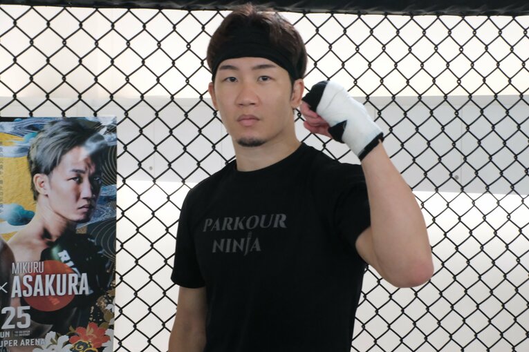 ©Norihiro Hashimoto